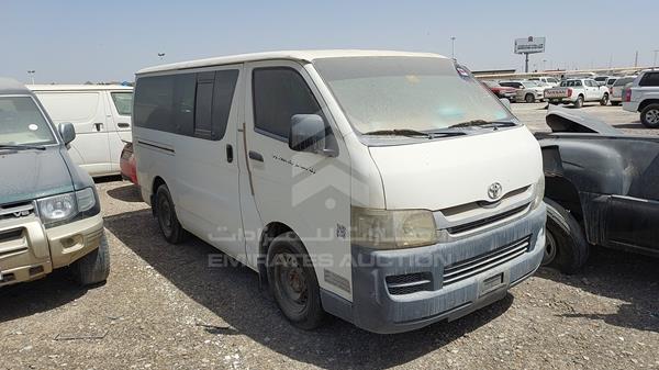 Photo 9 VIN: JTGJX02P590021792 - TOYOTA HIACE 