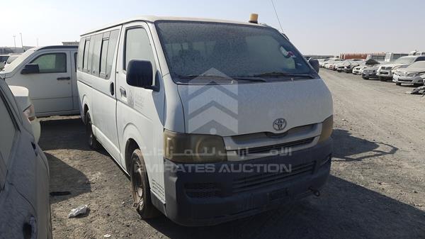 Photo 9 VIN: JTGJX02P590024658 - TOYOTA HIACE 