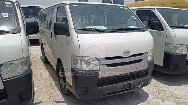 Photo 8 VIN: JTGJX02P5G5048703 - TOYOTA HIACE 