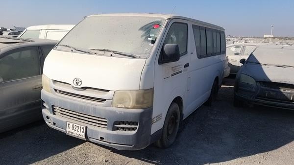 Photo 3 VIN: JTGJX02P690024877 - TOYOTA HIACE 