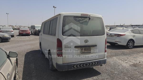 Photo 4 VIN: JTGJX02P695009573 - TOYOTA HIACE 