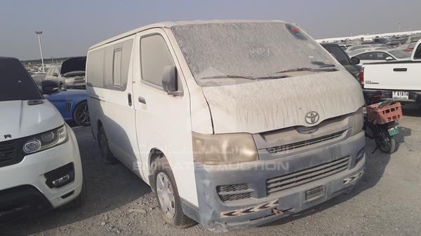 Photo 7 VIN: JTGJX02P780014048 - TOYOTA HIACE 