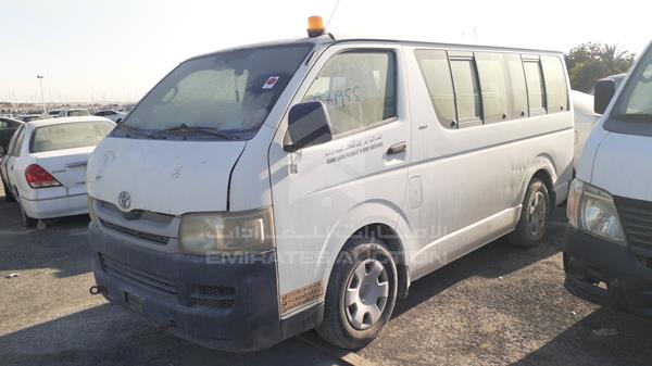 Photo 3 VIN: JTGJX02P795010960 - TOYOTA HIACE 