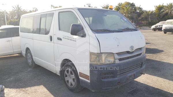 Photo 7 VIN: JTGJX02P795010960 - TOYOTA HIACE 