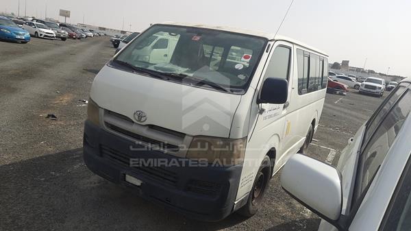 Photo 8 VIN: JTGJX02P965004623 - TOYOTA HIACE 