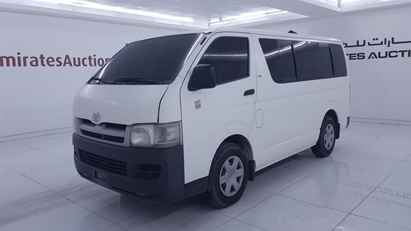 Photo 5 VIN: JTGJX02P975007538 - TOYOTA HIACE 