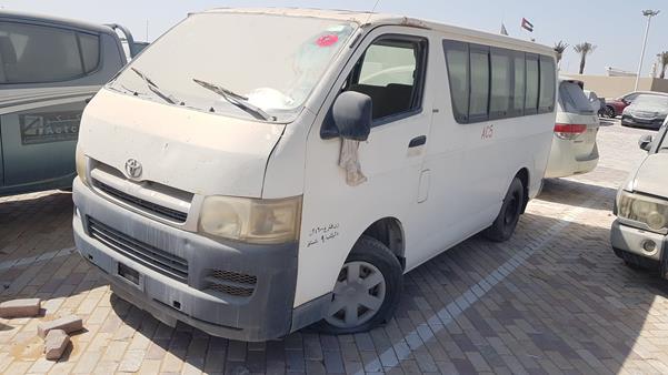 Photo 4 VIN: JTGJX02PX80012746 - TOYOTA HIACE 