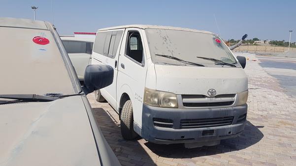 Photo 8 VIN: JTGJX02PX80012746 - TOYOTA HIACE 