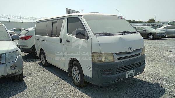 Photo 10 VIN: JTGJX02PX95011939 - TOYOTA HIACE 