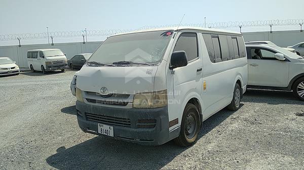 Photo 7 VIN: JTGJX02PX95011939 - TOYOTA HIACE 