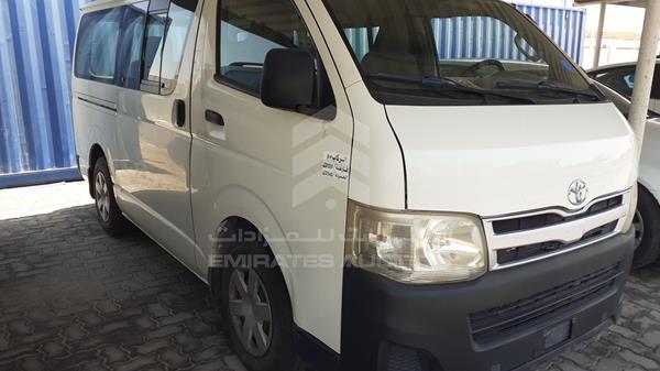 Photo 8 VIN: JTGJX02PXD0044560 - TOYOTA HIACE 