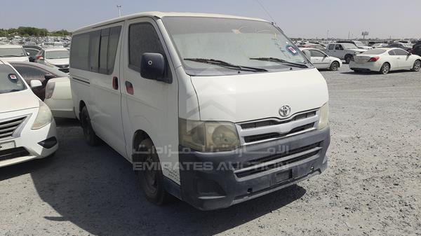 Photo 7 VIN: JTGJX02PXD0050469 - TOYOTA HIACE 