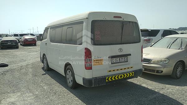 Photo 6 VIN: JTGRX12P2E8040806 - TOYOTA HIACE 