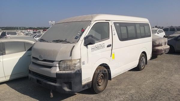 Photo 5 VIN: JTGRX12P7F8043928 - TOYOTA HIACE 