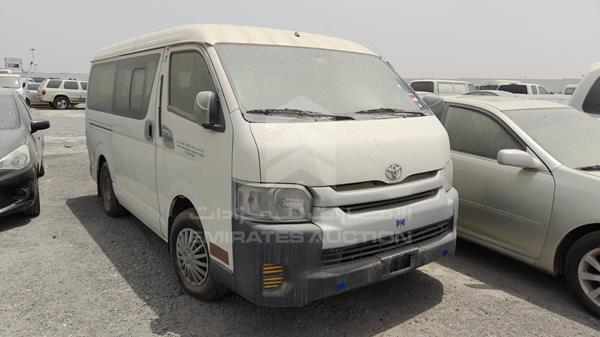 Photo 7 VIN: JTGRX12P8E8041068 - TOYOTA HIACE 