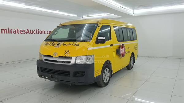 Photo 5 VIN: JTGRX12P978003092 - TOYOTA HIACE 