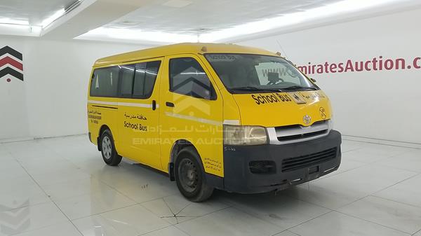 Photo 9 VIN: JTGRX12P978003092 - TOYOTA HIACE 