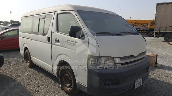 Photo 9 VIN: JTGRX12P988006334 - TOYOTA HIACE 