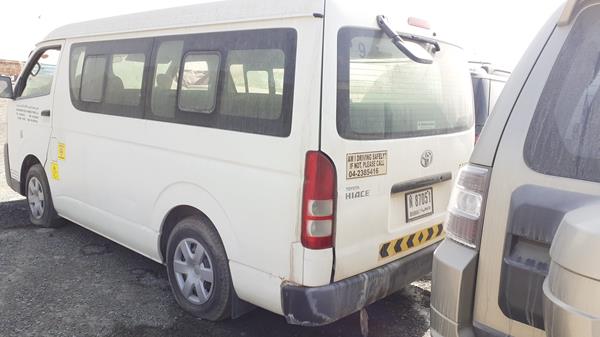 Photo 5 VIN: JTGRX12PXE8042061 - TOYOTA HIACE 