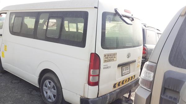 Photo 6 VIN: JTGRX12PXE8042061 - TOYOTA HIACE 