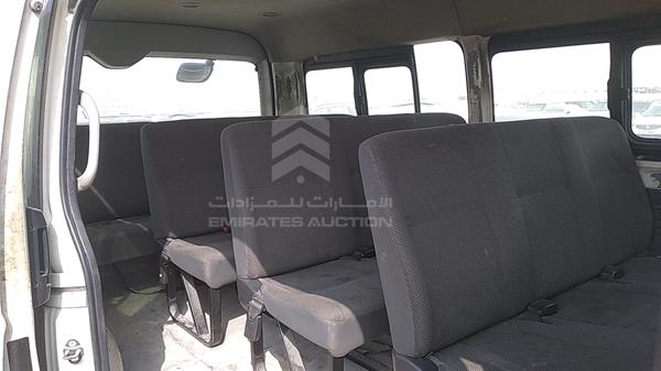 Photo 18 VIN: JTGRX12PXF8044491 - TOYOTA HIACE 