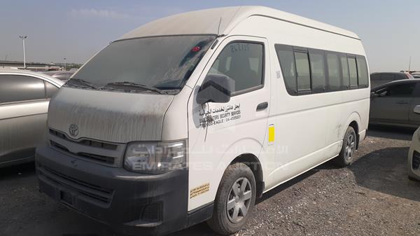 Photo 5 VIN: JTGSX22P7C6123552 - TOYOTA HIACE 