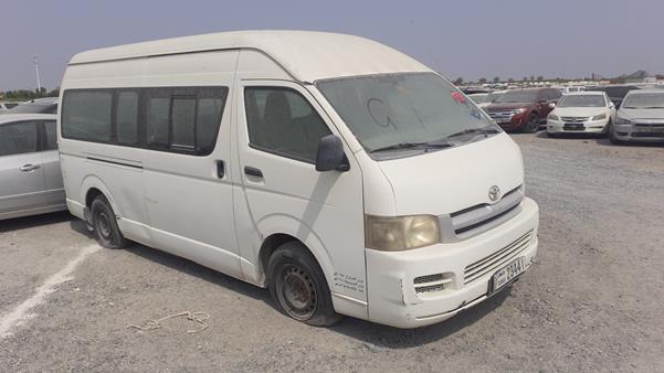 Photo 7 VIN: JTGSX22PX56000301 - TOYOTA HIACE 