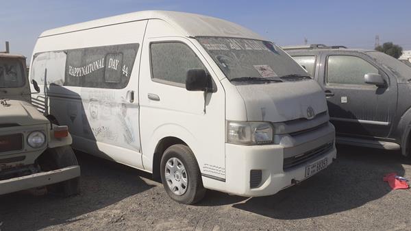 Photo 9 VIN: JTGSX23P4F6157676 - TOYOTA HIACE 