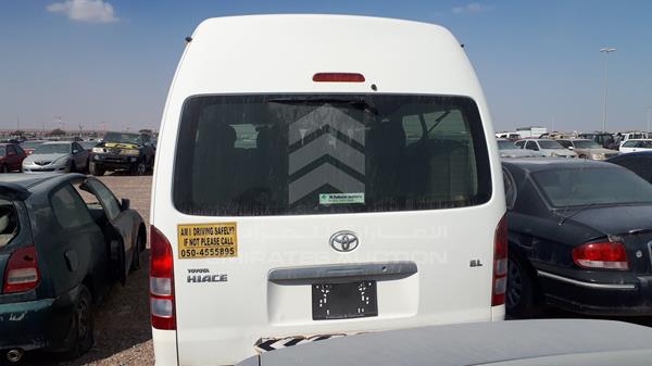 Photo 6 VIN: JTGSX23P7D6135510 - TOYOTA HIACE 