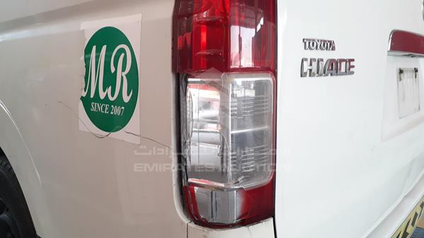 Photo 24 VIN: JTGSX23P7F6158515 - TOYOTA HIACE 