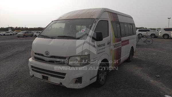 Photo 5 VIN: JTGSX23P8D6135564 - TOYOTA HIACE 