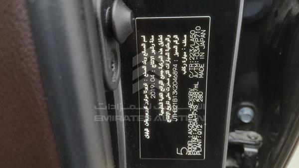 Photo 4 VIN: JTHB21B13K2046894 - LEXUS ES 300 