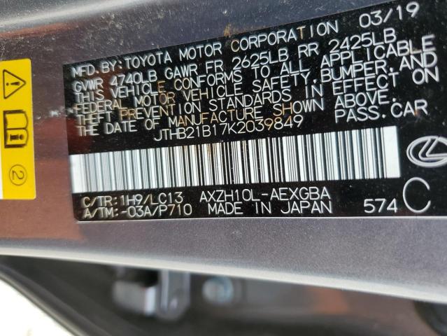 Photo 11 VIN: JTHB21B17K2039849 - LEXUS ES 300H 