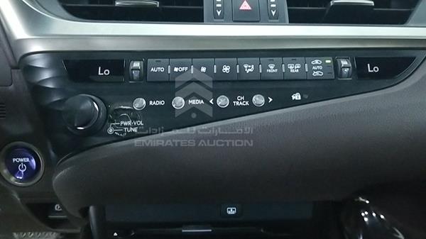 Photo 17 VIN: JTHB21B17K2047840 - LEXUS ES 300 