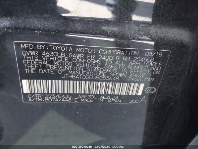 Photo 8 VIN: JTHBA1D20J5083648 - LEXUS IS 300 