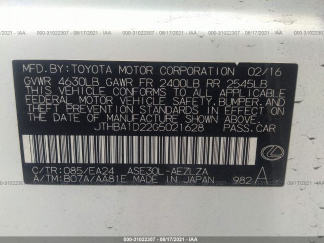 Photo 8 VIN: JTHBA1D22G5021628 - LEXUS IS 200T 