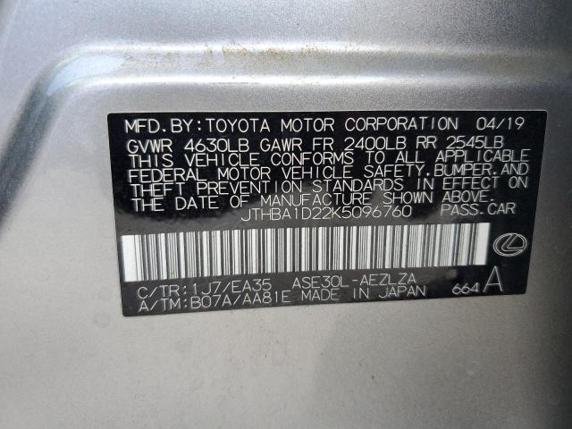 Photo 11 VIN: JTHBA1D22K5096760 - LEXUS IS 300 