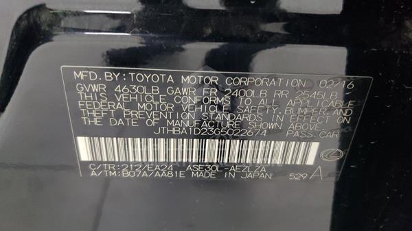 Photo 2 VIN: JTHBA1D23G5022674 - LEXUS IS 200T 