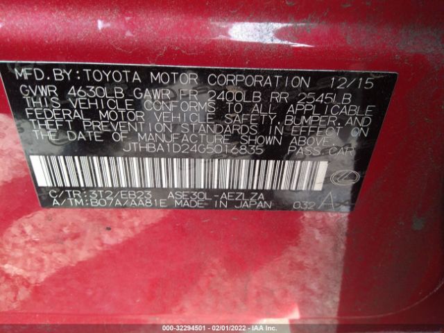 Photo 8 VIN: JTHBA1D24G5016835 - LEXUS IS 200T 