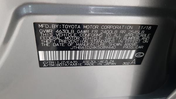 Photo 2 VIN: JTHBA1D24K5089440 - LEXUS IS300 