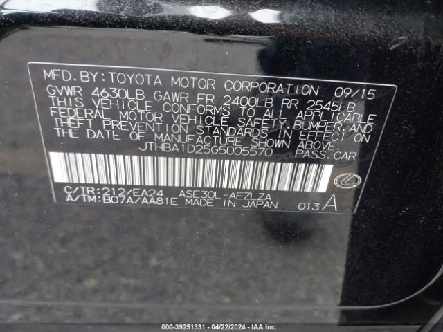 Photo 8 VIN: JTHBA1D25G5005570 - LEXUS IS 200T 