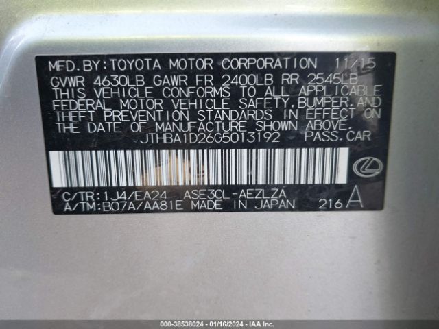 Photo 8 VIN: JTHBA1D26G5013192 - LEXUS IS 200T 