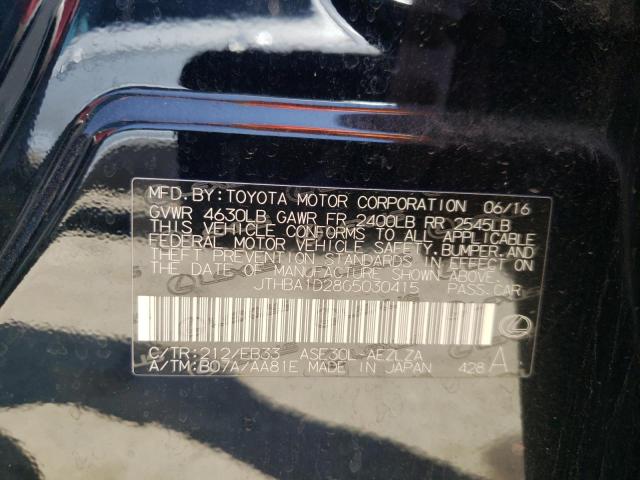 Photo 11 VIN: JTHBA1D28G5030415 - LEXUS IS 200T 