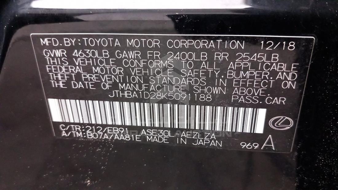 Photo 2 VIN: JTHBA1D28K5091188 - LEXUS IS300 