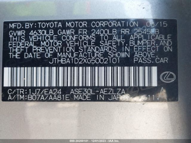 Photo 8 VIN: JTHBA1D2XG5002101 - LEXUS IS 200T 