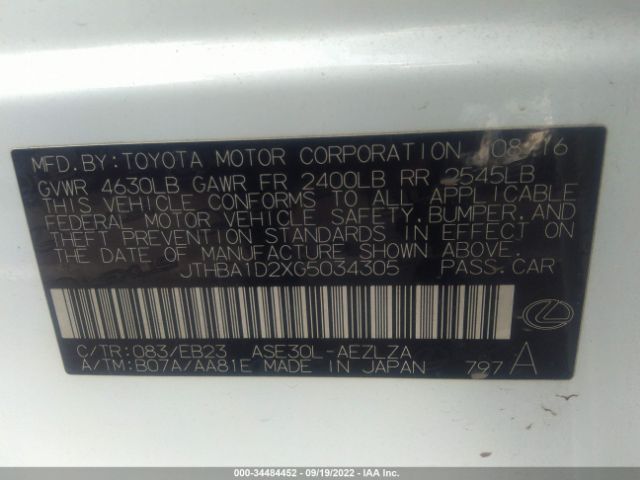 Photo 8 VIN: JTHBA1D2XG5034305 - LEXUS IS 200T 