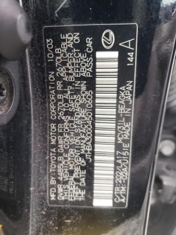 Photo 11 VIN: JTHBA30G045010605 - LEXUS ES 330 