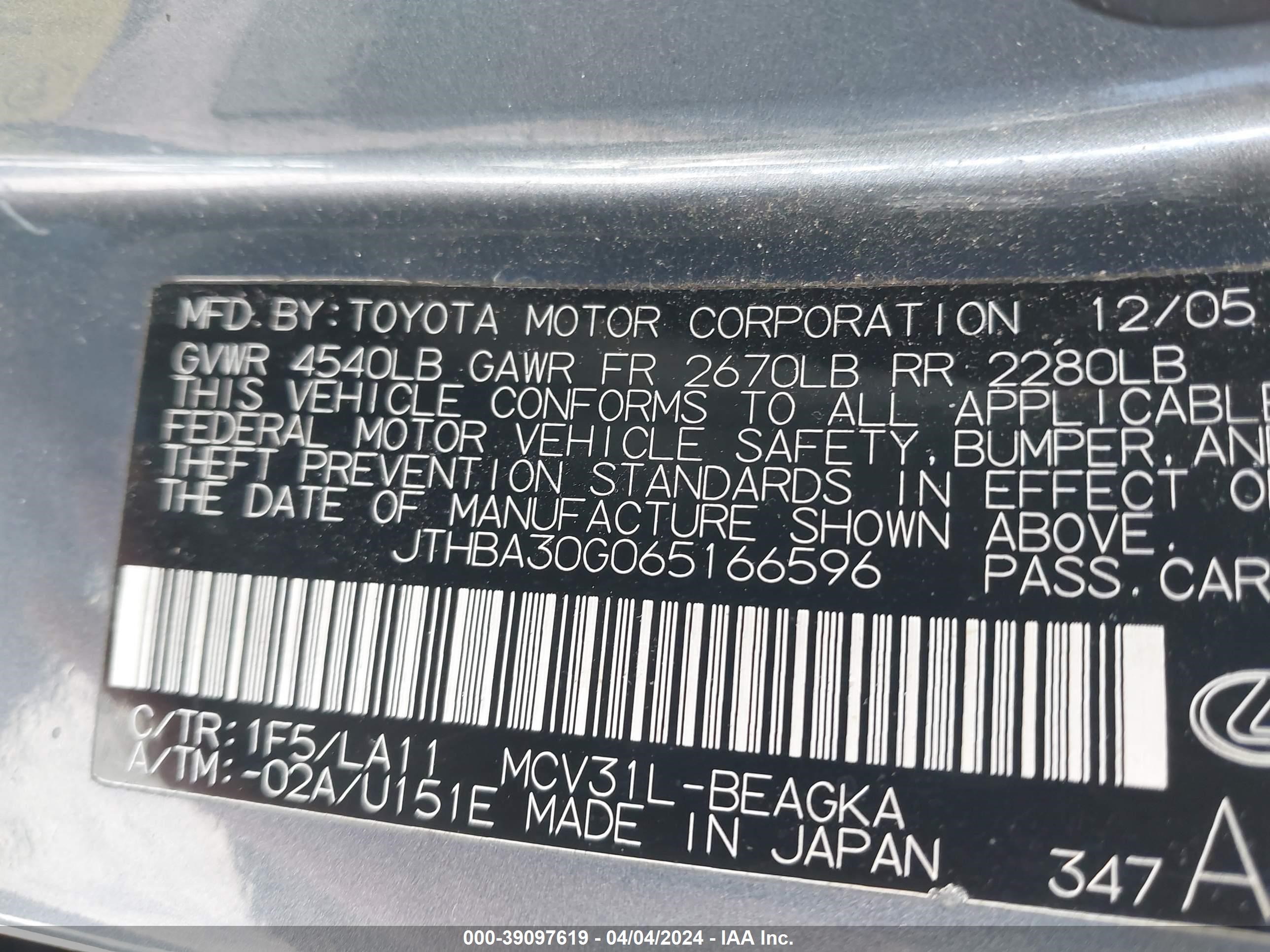 Photo 8 VIN: JTHBA30G065166596 - LEXUS ES 