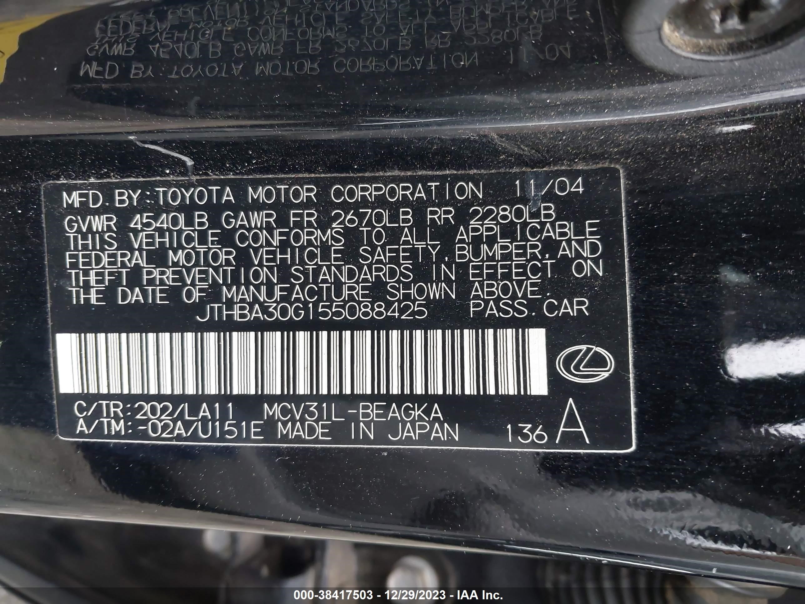 Photo 8 VIN: JTHBA30G155088425 - LEXUS ES 