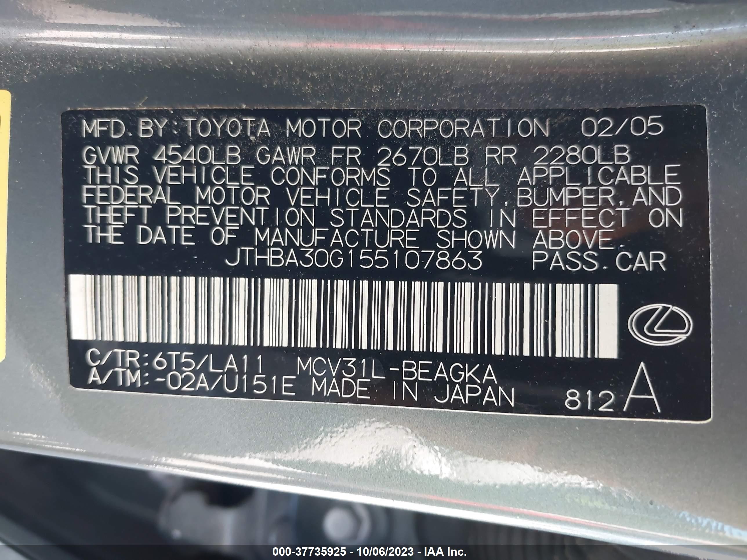 Photo 8 VIN: JTHBA30G155107863 - LEXUS ES 